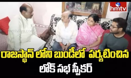 Lok Sabha Speaker Om Birla