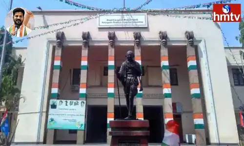 Meeting on Farmers Issues at Gandhi Bhavan Meeting on Farmers Issues at Gandhi Bhavan