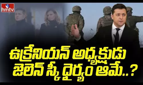 Ukraine President Zelenskyys Wife Support