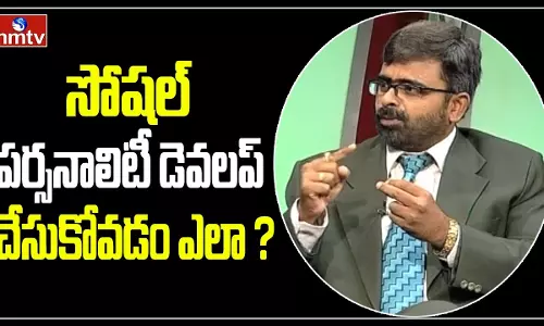 How to Develop a Social Personality?