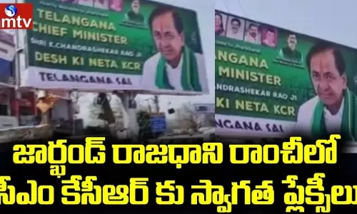 Welcome Plexi to CM KCR in Ranchi The Capital of Jharkhand Welcome Plexi to CM KCR in Ranchi The Capital of Jharkhand