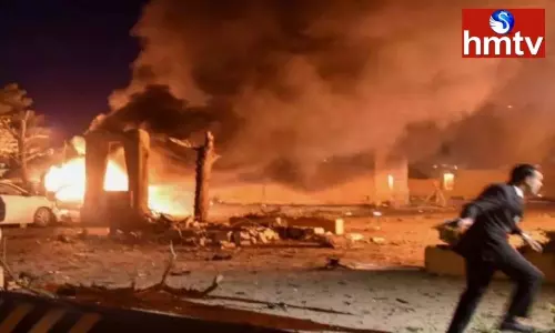 Bomb Blast in Pakistan | Telugu Online News