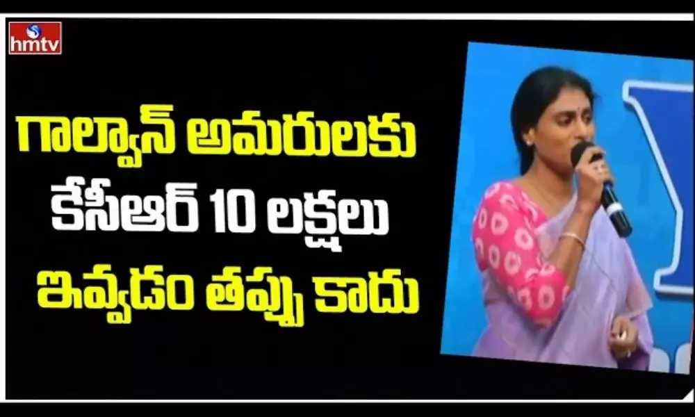 It is Not Wrong to Give KCR 10 Lakhs to Galvan Martyrs