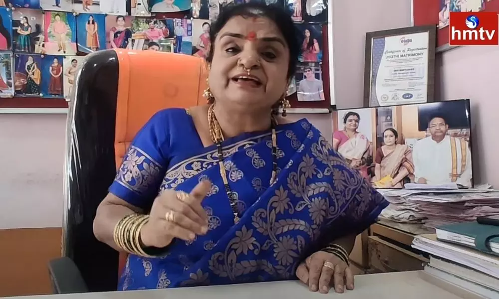 Jonnalagadda Jyothi Explained Clearly What is Wealth in Telugu | Free Matrimony