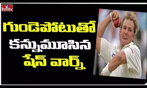 Shane Warne Passed Away Shane Warne Passed Away