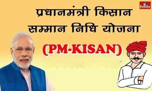PM Kisan Update 11th Installment will Come on April | National News PM Kisan Update 11th Installment will Come on April | National News