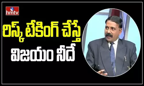 Success Is Yours If You Take The Risk