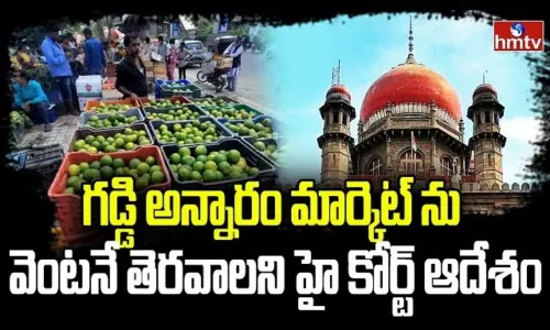 You Will Be Shocked To See The Work Done By The Cow