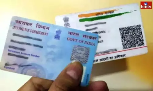 Alert Users Do Not Share Aadhar Pan Card Details | Telugu Online News Alert Users Do Not Share Aadhar Pan Card Details | Telugu Online News