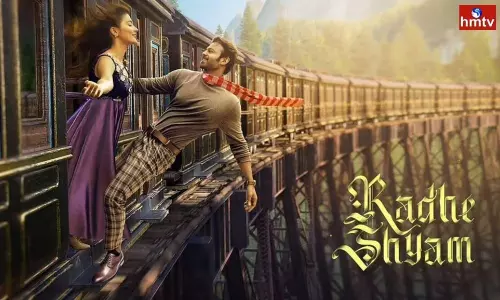 Censor Board Member Gave a Radhe Shyam Movie Review | Tollywood News Today