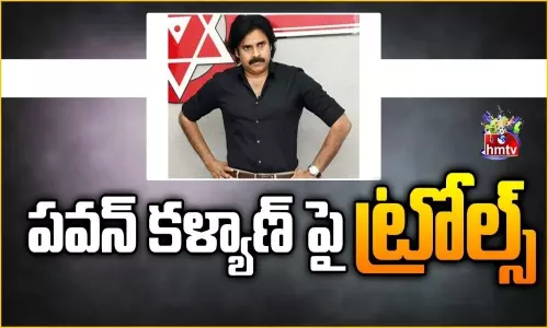 Thalapathy Vijay Fans Trolls on Pawan Kalyan