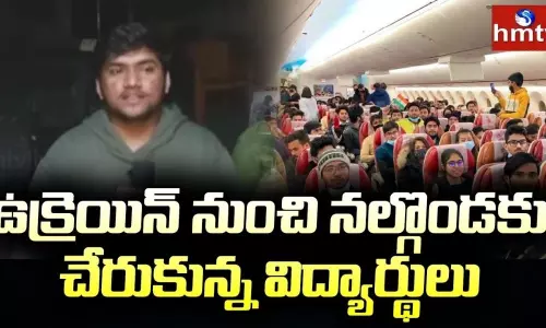Students arriving in Nalgonda from Ukraine