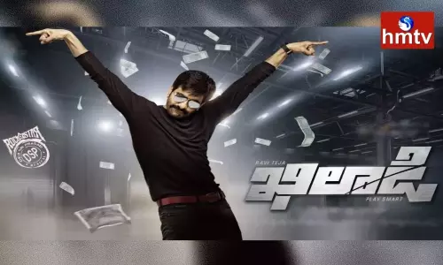 Ravi Teja Khiladi Movie OTT Release Date Confermed