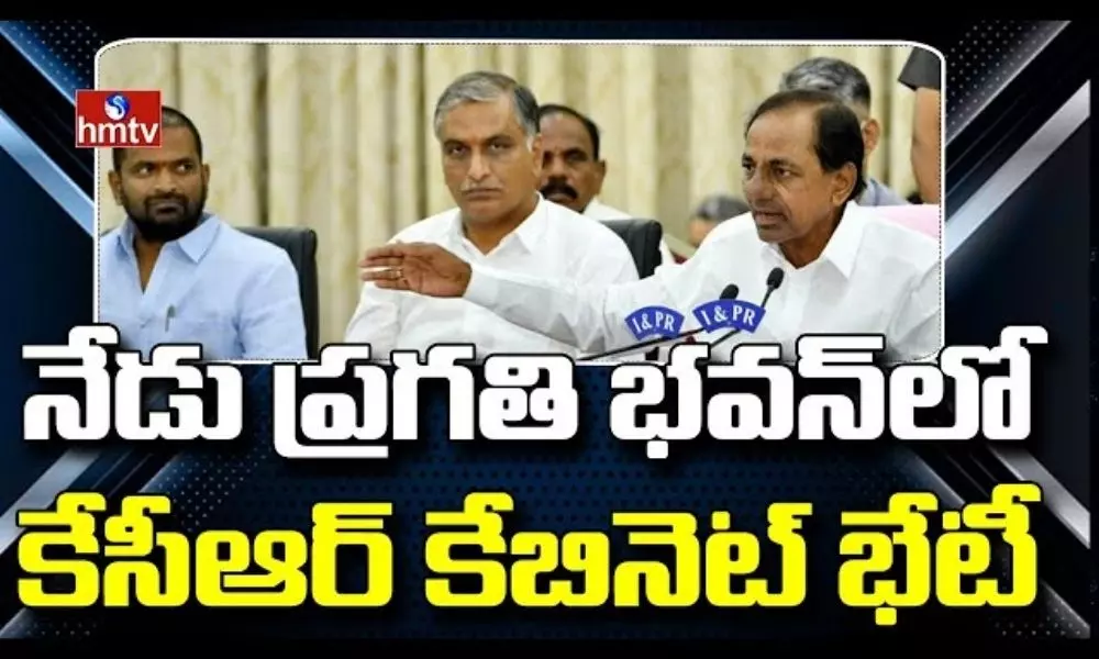 TS CM KCR To Hold Cabinet Meeting Today at Pragathi Bhavan