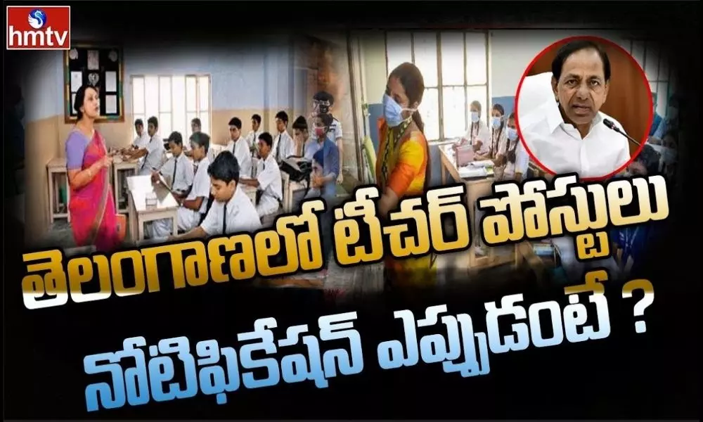 When is The Notification of Teacher Posts in Telangana