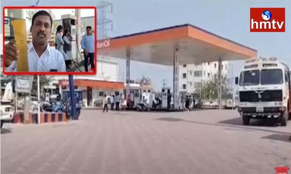 Adulterated Diesel in Hyderabad Petrol Bunk