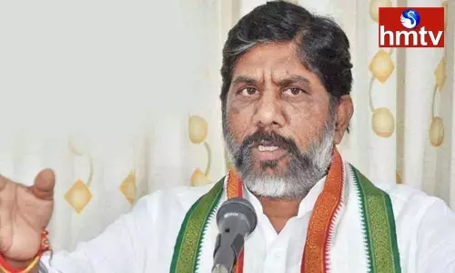 Mallu Bhatti Vikramarka Padayatra Under the Name of Peoples March