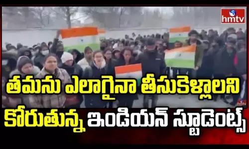 Indian Students Video Postings To Take Them Anyway Indian Students Video Postings To Take Them Anyway