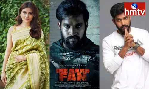 Shiva Alapati to be Introduced as Die Hard Fan