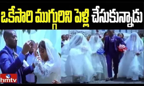 Man Married Three People At Once