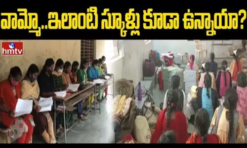 Students Protest for School Building