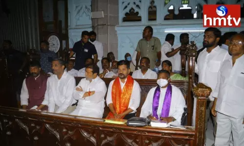 TPCC President Revanth Reddy Visited Medak District