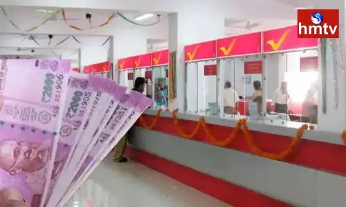 Post Office Monthly Income Plan Intrest and Benefits