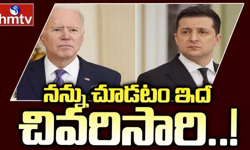 Zelensky Latest Conversation With Joe Biden Zelensky Latest Conversation With Joe Biden