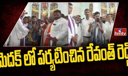 Revanth Reddy Visits Medak Church Revanth Reddy Visits Medak Church