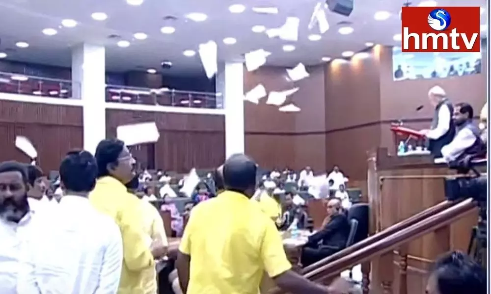 Slogans of TDP Members in the AP Assembly | AP News Today