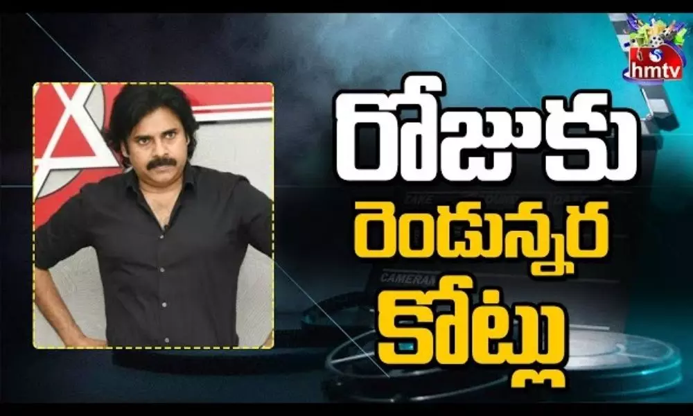 Pawan Kalyan Taking Huge Remuneration