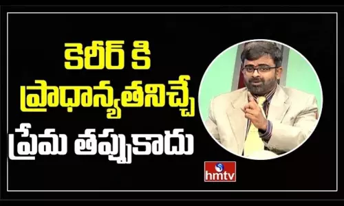 Career Is Important Love Is Not Wrong Career Is Important Love Is Not Wrong