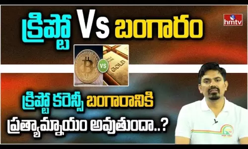 Can Cryptocurrency Replace Gold?