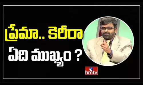 Love .. What Is Important About Career Love .. What Is Important About Career