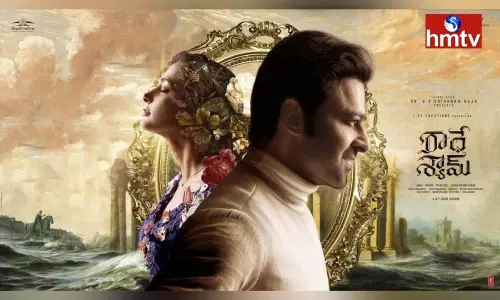 Radhe Shyam Digital and Satellite Rights