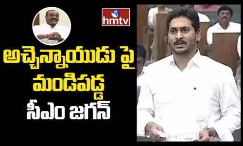 AP CM YS Jagan Serious on TDP MLA Atchannaidu in BAC Meeting