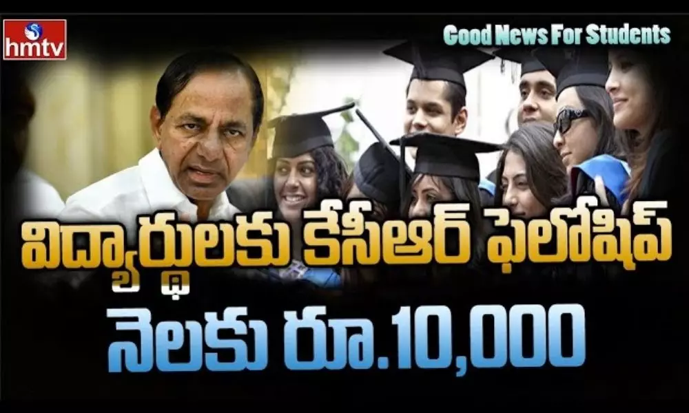 KCR 10,000 For Students