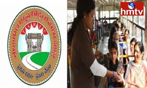 TSRTC Bumper Offers for Women | TS News Today