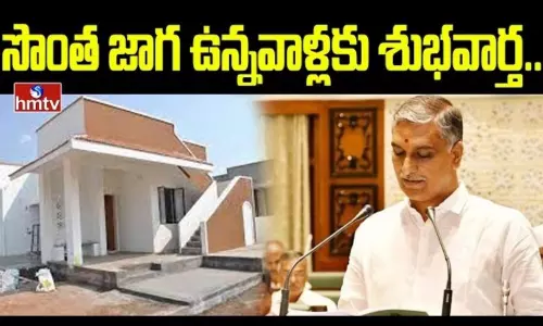 Good News For Those Who Have Their Own Space