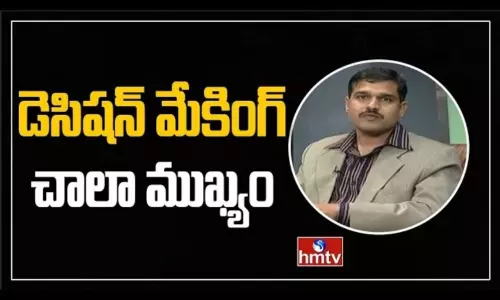 Decision Making Very Important