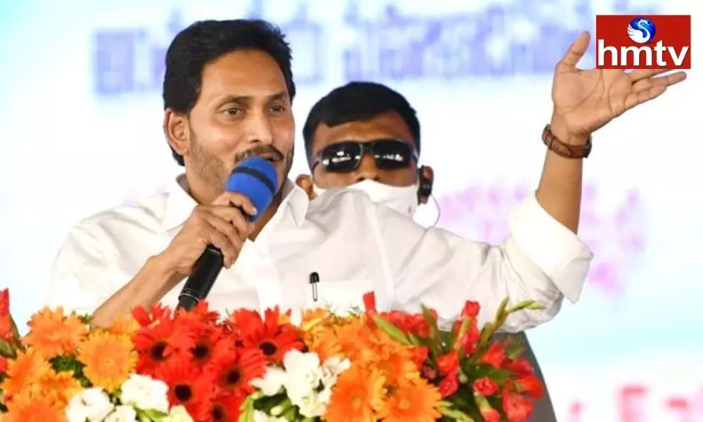 CM Jagan on the Political Track from the Regime | AP News Today