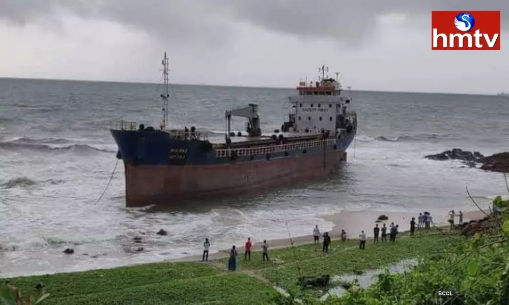 Bangladesh Ship Near Tenneti Park off the Coast of Visakhapatnam