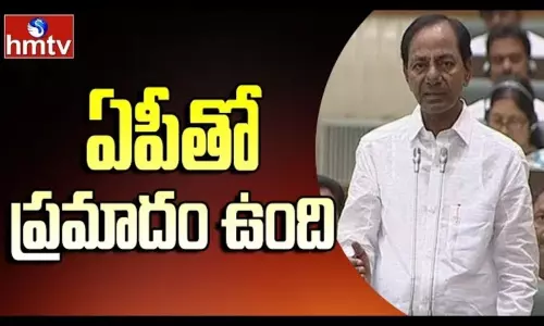 There is a Risk With The AP