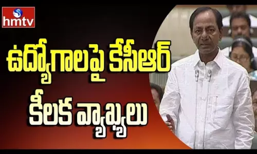 KCR key Comments on Jobs