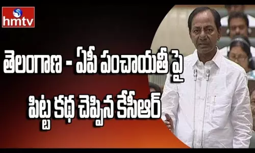 KCR Tells a Quail Story About Telangana AP Panchayat