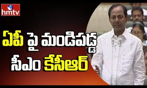 CM KCR Fired on AP