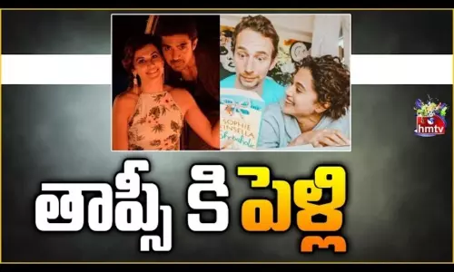 Taapsee Pannu Planning to Get married with Boyfriend