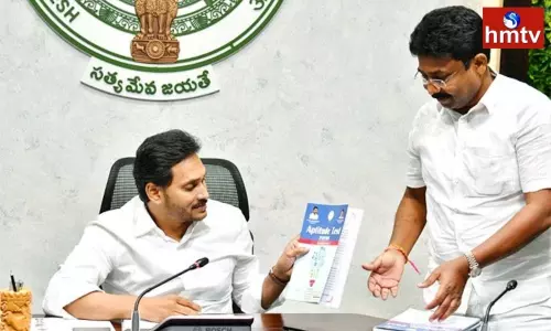 AP CM Jagan Review Meeting on Education Department