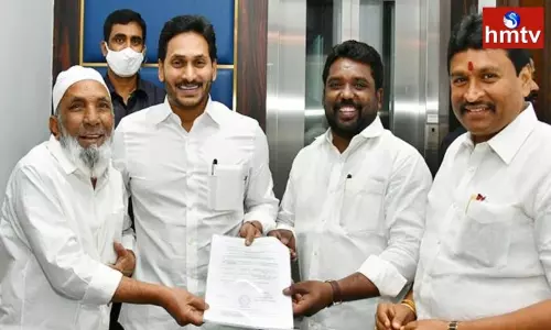 Mohammad Ruhulla as YSRCP MLC Candidate