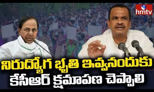 Komatireddy Rajagopal Reddy Reaction on KCR Statement
